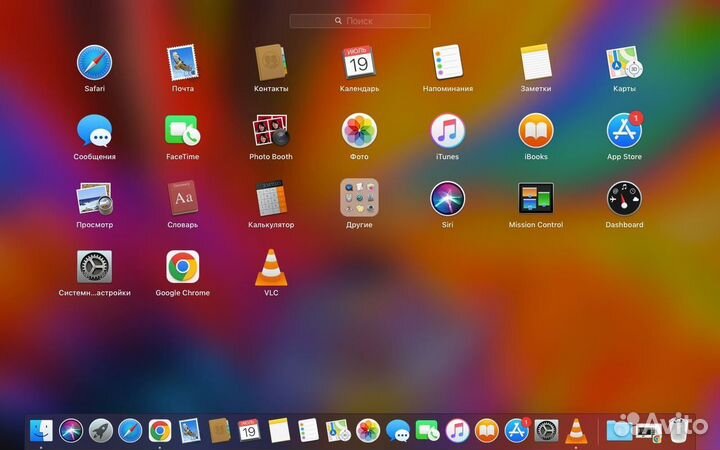 Апгрейд MacBook Pro на SSD, Установка MacOs