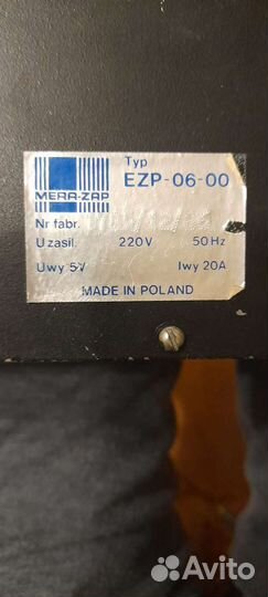 Блок питания