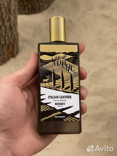 Парфюм Memo Paris Ocean / Italian Leather