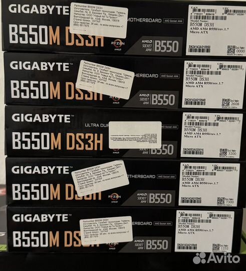 Материнская плата Gigabyte B550M DS3H гарантия