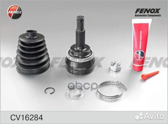 ШРУС / Lifan Solano 1.6 07- / 26/32шл.; ABS48шл.;