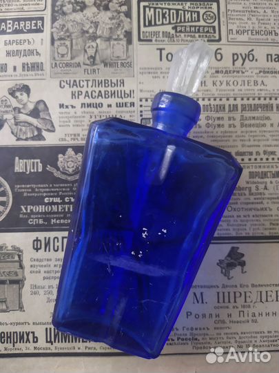 Старинные стеклянные парфюмерные пробки, флаконы