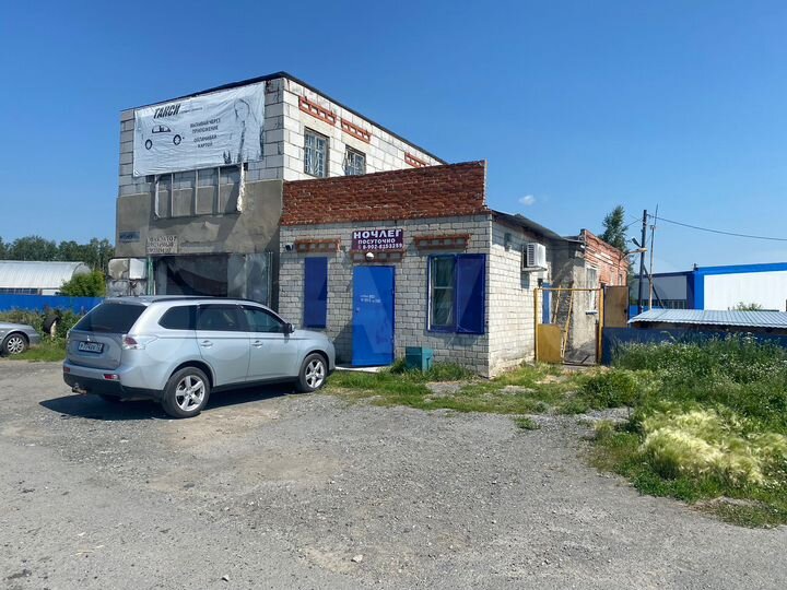 Автосервис, 194 м²