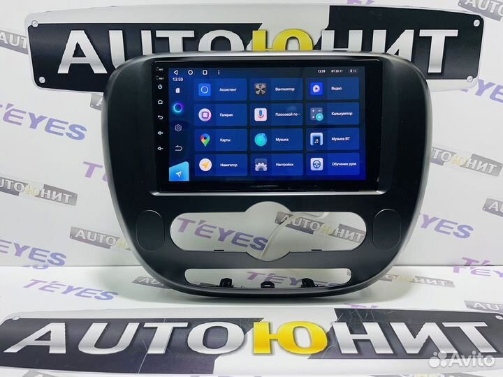 Магнитола Teyes CC3 3+32 Kia Soul 2013-2019