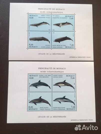 Колекционные марки