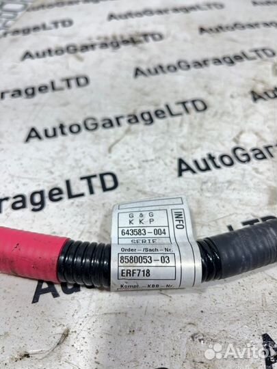 Провод генератор-стартер-вывод B+ Bmw 5-Series G30