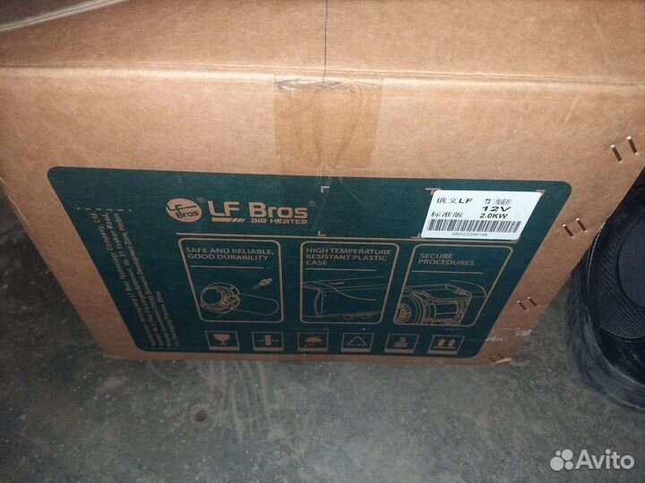 Автономка LFBros фен 12v/2kw