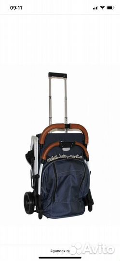 Прогулочная коляска babalo