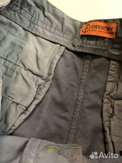 Шорты мужские