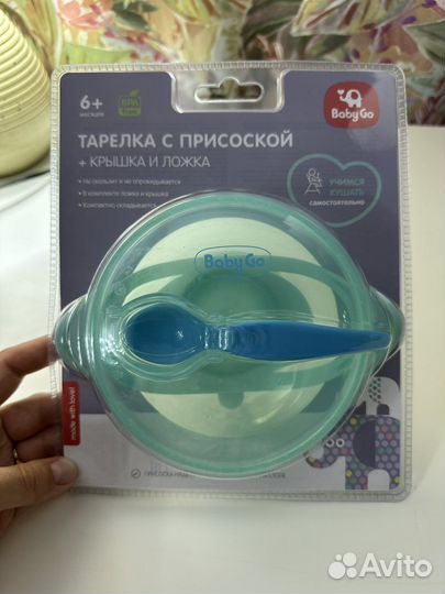 Тарелка на присоске