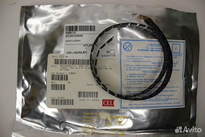 1 шт ZIC2410QN48 ZIC2410 Микросхема CEL