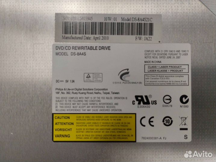 Привод DVD+RW DS-8A4S