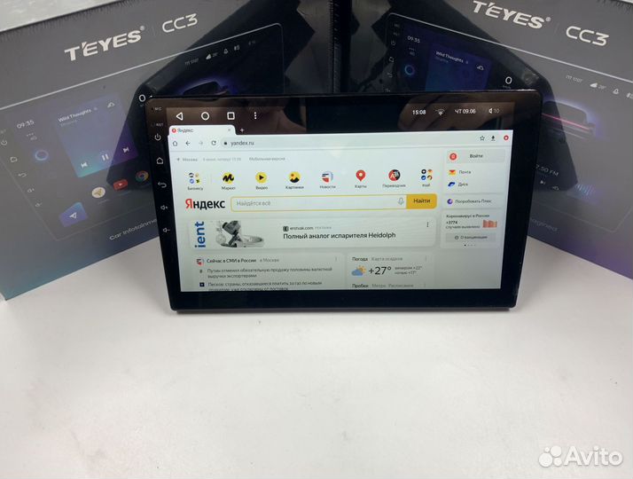 Магнитола на андройде Teyes 3/32