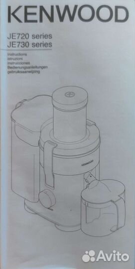 Соковыжималка kenwood