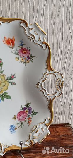 Блюдо Кайзер. Винтаж