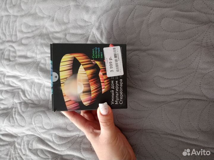 Колонка SberBoom Mini