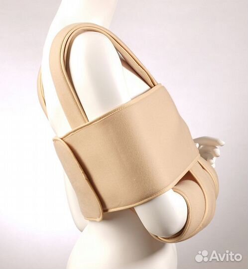 Фиксатор для верхних конечностей (новый)