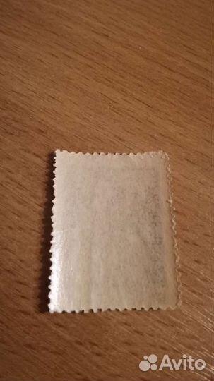 Марка Грузия 1920 г