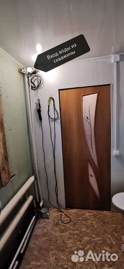 Услуги мастер на час