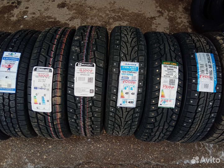 Westlake 185/75 R16C газель шипы