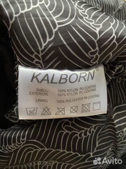 Костюм зимний подростковый