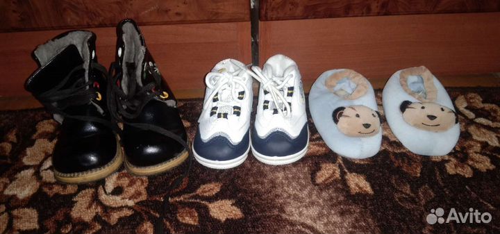 Обувь детская