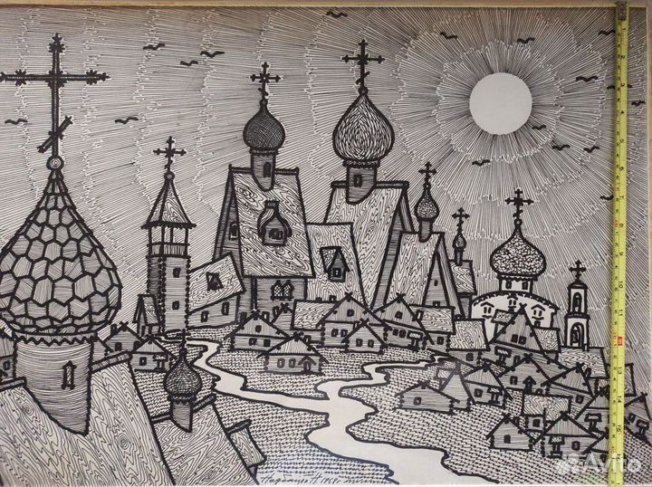 Картина Николай Недбайло