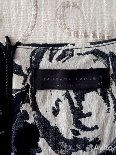 Красивое платье