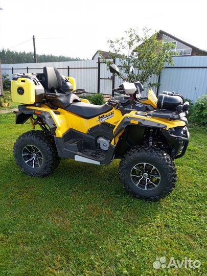 Продам Stels gepard 800