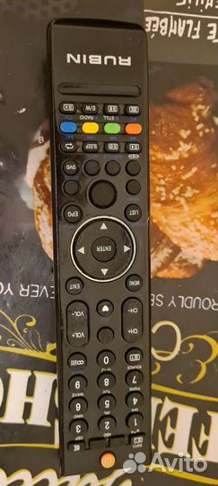 Пульт для телевизора рубин, rubin
