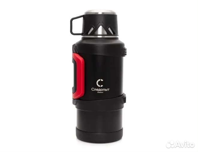 Термос Следопыт Safari Dakar 3Л