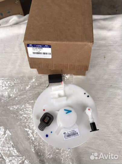 Насос Топливный Hyundai Kia Solaris Rio