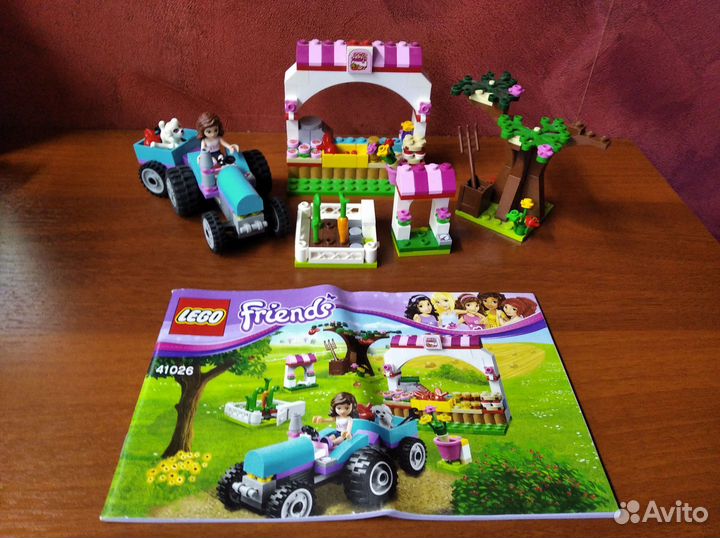 Lego Friends