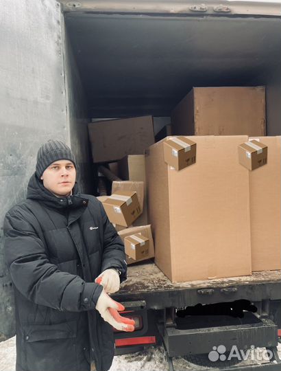 Байер Пермь Казахстан, любые бренды