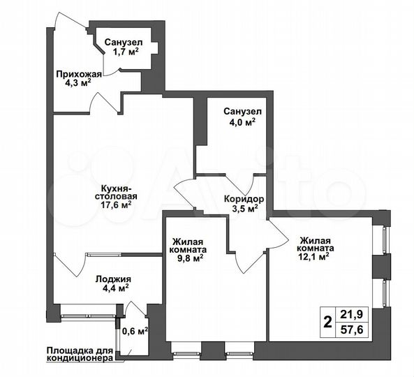 2-к. квартира, 57,7 м², 12/13 эт.