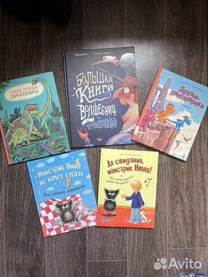 Книги пакетом