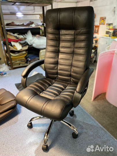 Офисное кресло