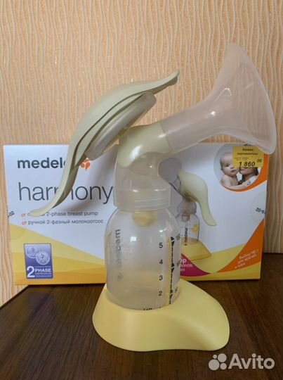 Молокоотсос ручной