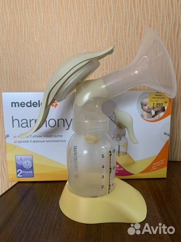 Молокоотсос ручной