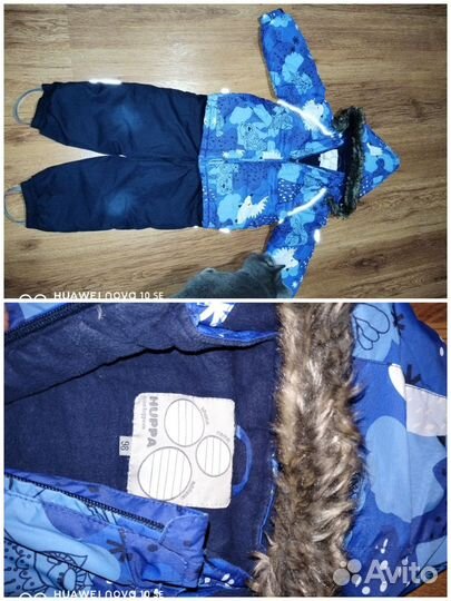 Детский зимний костюм