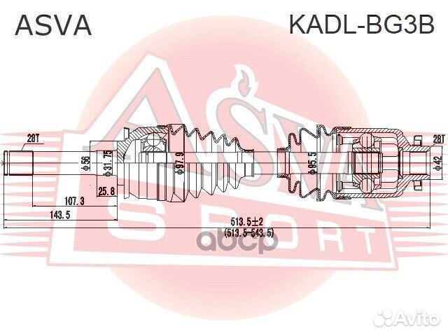 Asva kadlbg3B привод левый kadlbg3B asva