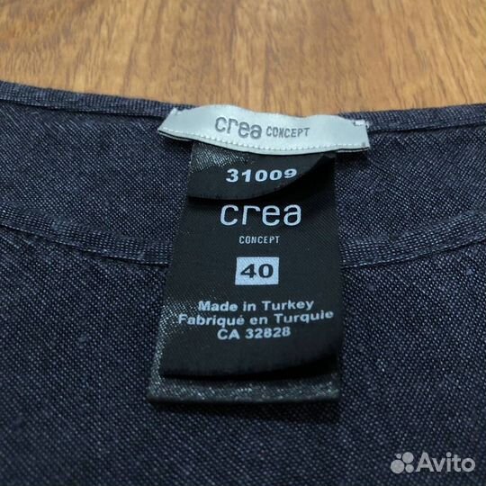 Футболка crea concept