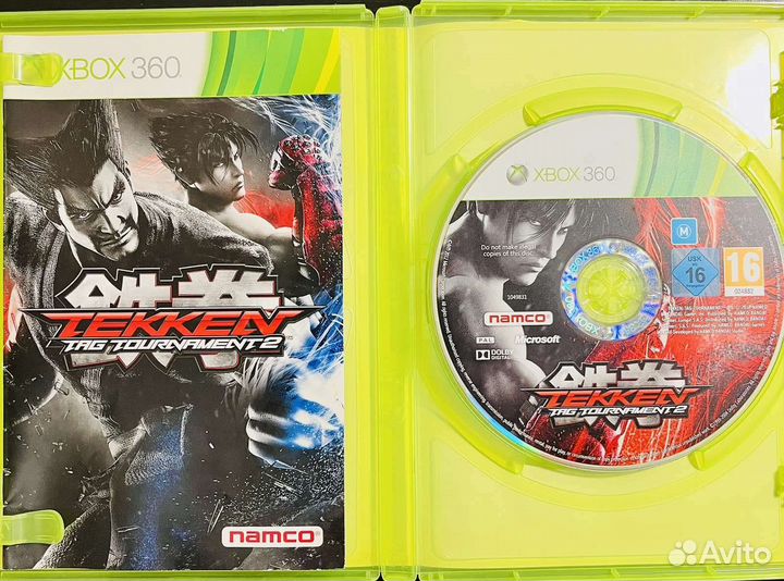Tekken Tag Tournament 2 Xbox 360