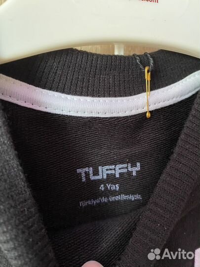 Костюм для мальчика