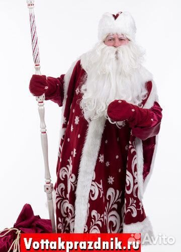 Костюм деда мороза и снегурочки оптом/розница