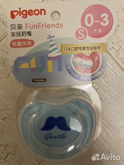 Пустышки Pigeon с 3 мес, 12мес, оригинал