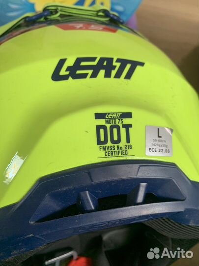 Шлем leatt 7.5 комплект