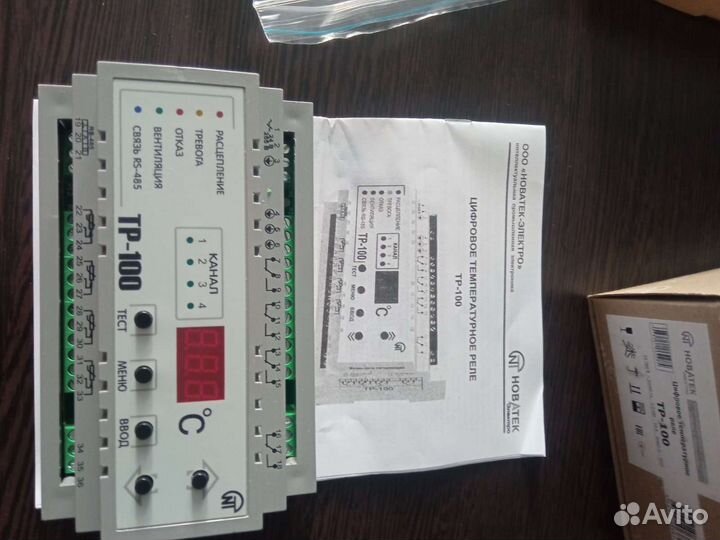 Tp-100 температурный контроллер