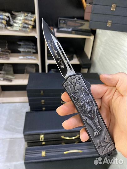 Ножи Именные с гравировкой