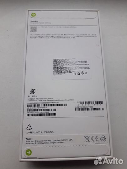 iPhone 16, 128 ГБ